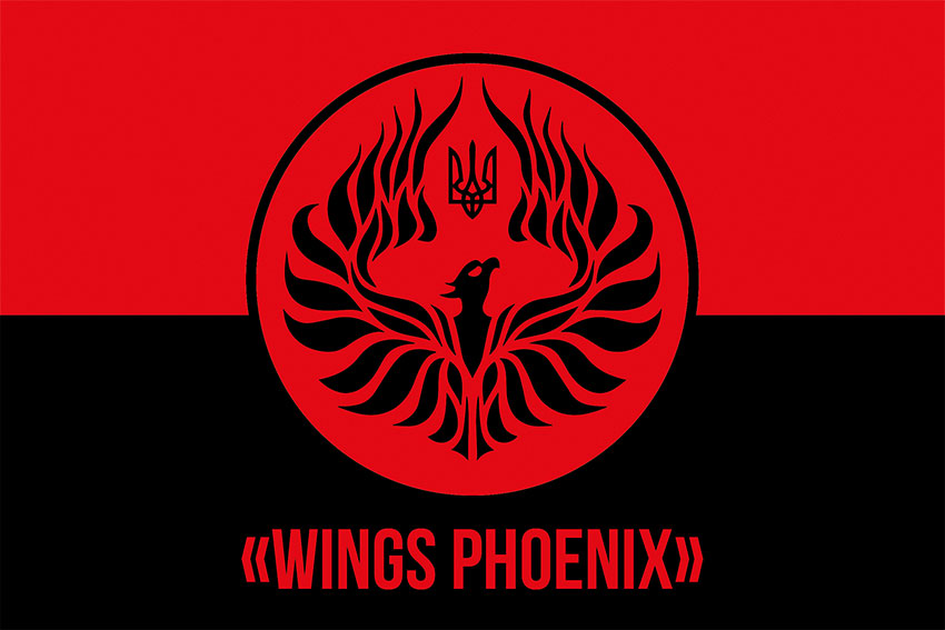 kryla feniksa chervono chornyi 4 jpg