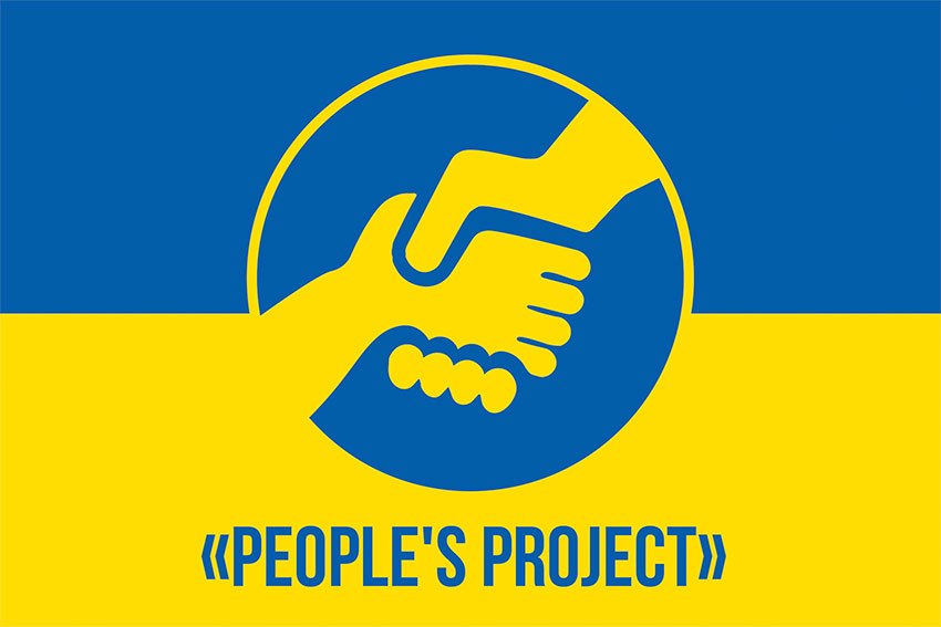 narodnyi project zhovto synii 2 jpg