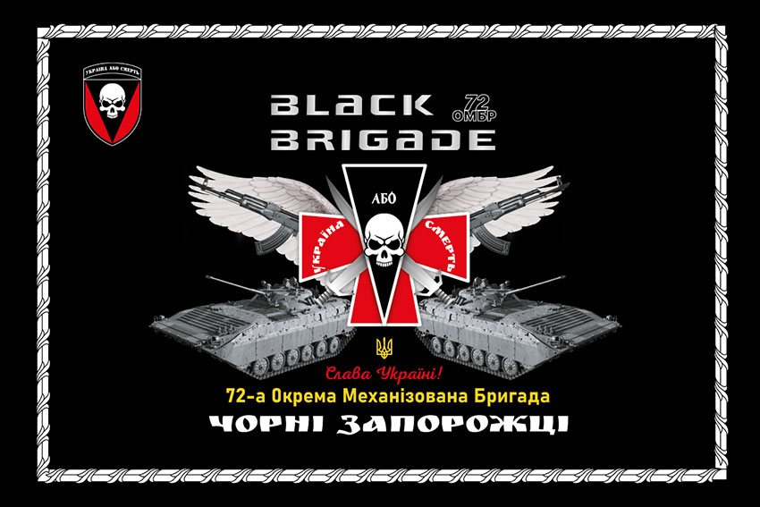 novye flahy trynadtsat montazhnaia oblast 1 kopyia 75 jpg