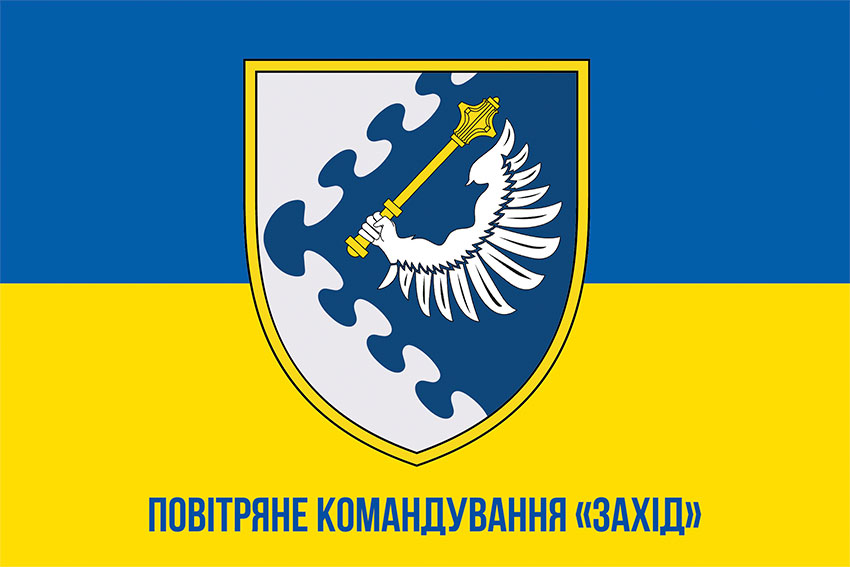 povitriane komanduvannia zakhid pvk zakhid zhovto synii 1 jpg