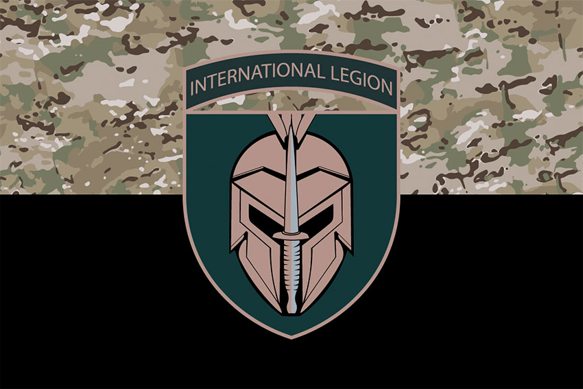 prapor 1 batalionu mizhnarodnoho lehionu ukrainy kamufliazh chornyi jpg