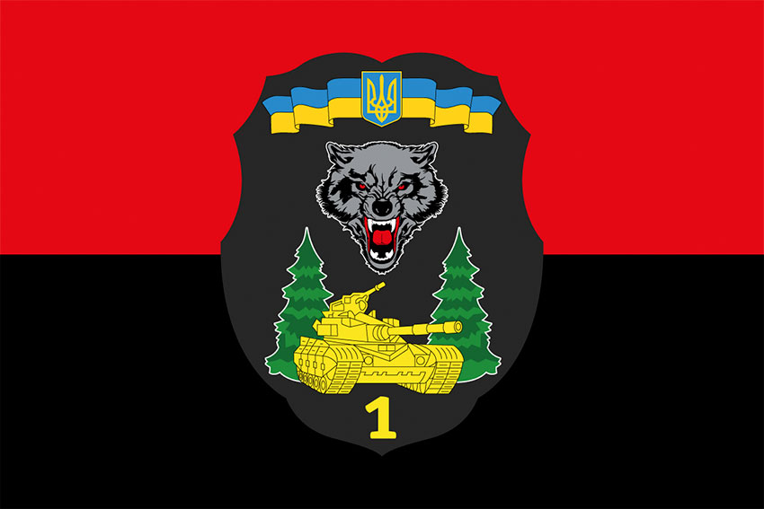 prapor 1 okremoi tankovoi bryhady 1 otbr sv zsu loho 2 chervono chornyi jpg