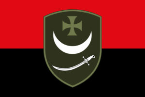 prapor 1 prezydentskoi brop imeni petra doroshenka burevii nhu chervono chornyi jpg