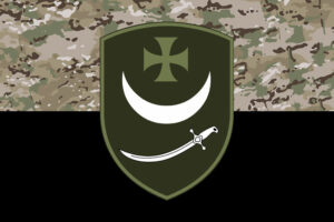 prapor 1 prezydentskoi brop imeni petra doroshenka burevii nhu kamufliazh chornyi jpg