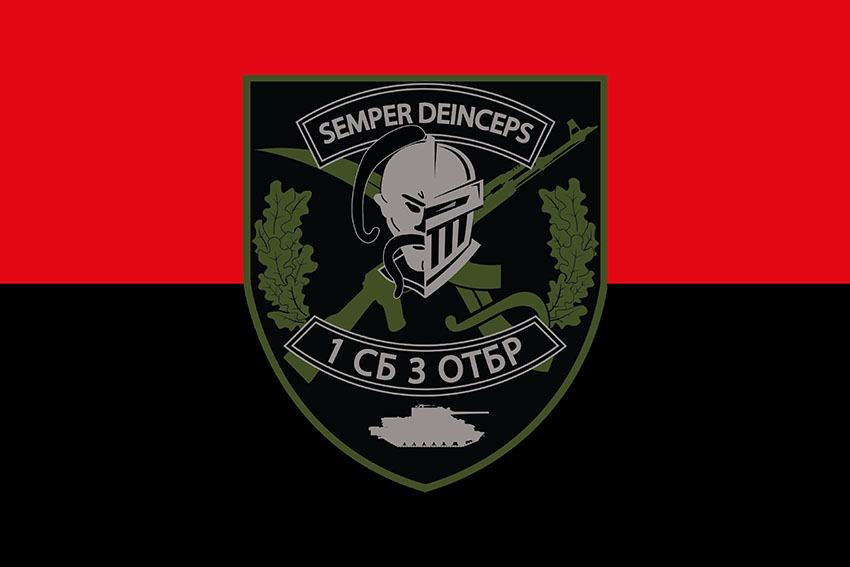 prapor 1 striletskoho batalionu 3 otbr zsu chervono chornyi 1 jpg