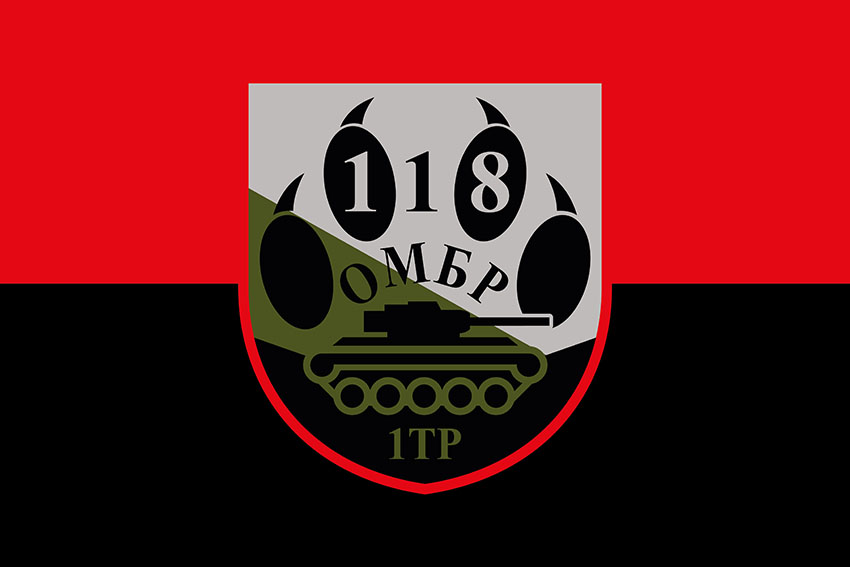 prapor 1 tr 118 ombr sv zsu chervono chornyi jpg