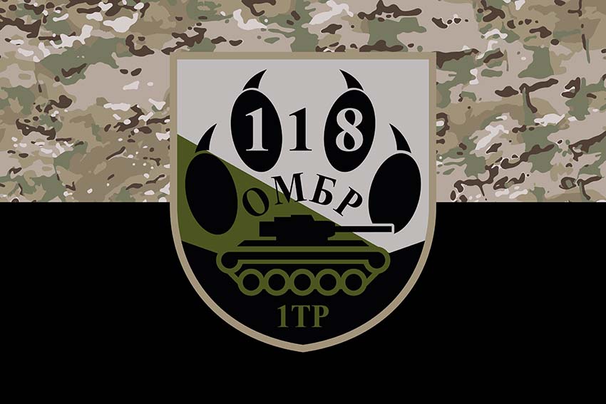 prapor 1 tr 118 ombr sv zsu kamufliazh chornyi jpg