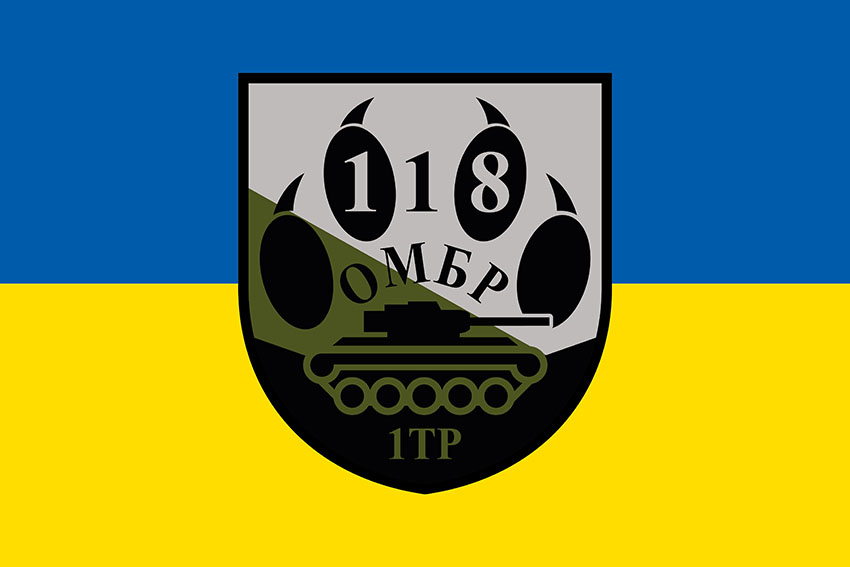prapor 1 tr 118 ombr sv zsu syno zhovtyi jpg