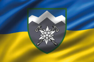 prapor 10 ohshbr edelveis zsu 3d syno zhovtyi jpg