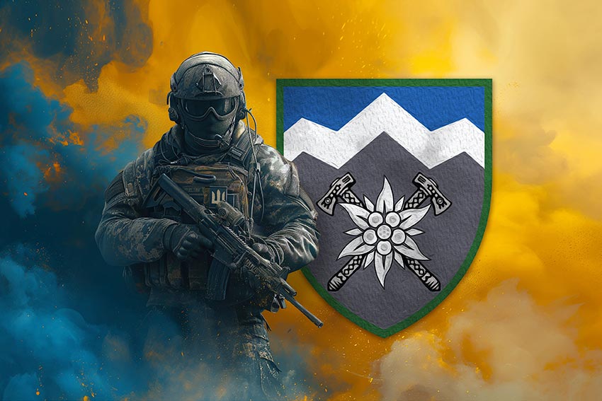 prapor 10 ohshbr edelveis zsu voin z herbom pidrozdilu jpg