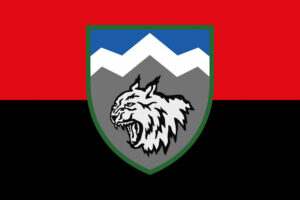 prapor 108 ohshb okremyi hirsko shturmovyi batalion zsu chervono chornyi jpg