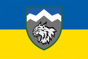 prapor 108 ohshb okremyi hirsko shturmovyi batalion zsu syno zhovtyi jpg