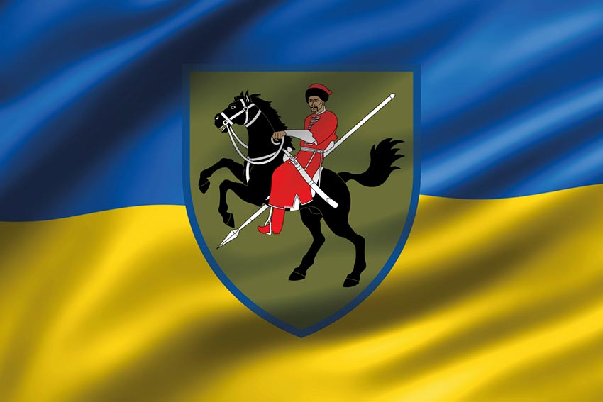 prapor 110 ombr imeni marka bezruchka zsu 3d syno zhovtyi jpg