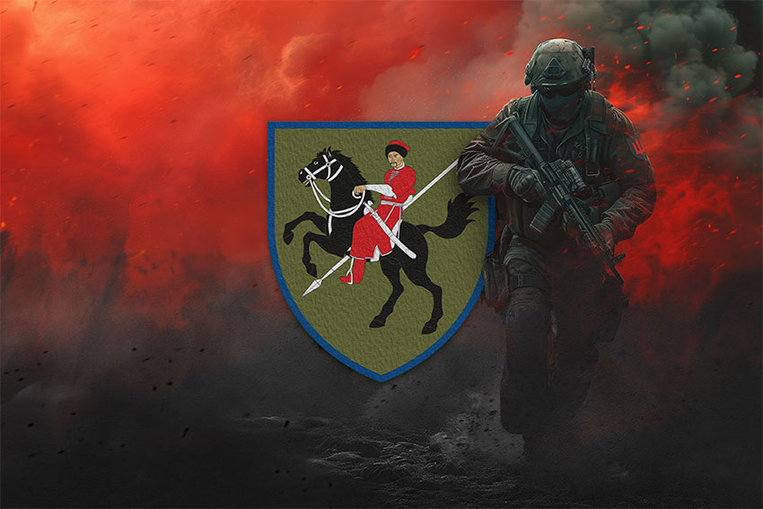 prapor 110 ombr imeni marka bezruchka zsu chervonyi svitanok jpg