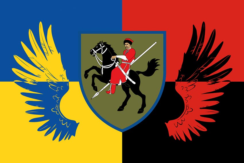 prapor 110 ombr imeni marka bezruchka zsu ukraina upa jpg