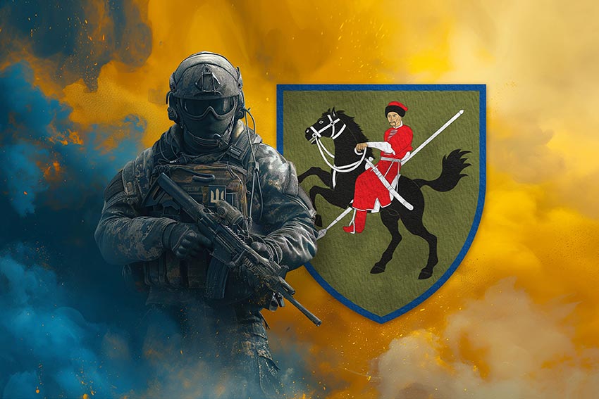 prapor 110 ombr imeni marka bezruchka zsu voin z herbom pidrozdilu jpg