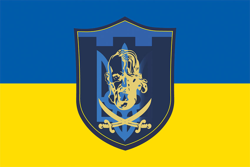 prapor 114 ob 110 obrtro zsu syno zhovtyi jpg