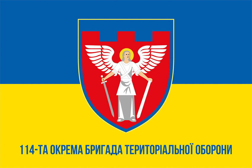 prapor 114 obrtro zsu syno zhovtyi1 jpg