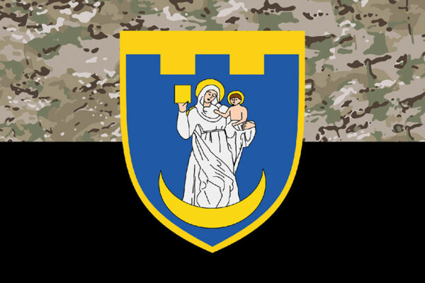 prapor 117 okremoi bryhady terytorialnoi oborony 117 obrtro zsu kamufliazh chornyi jpg