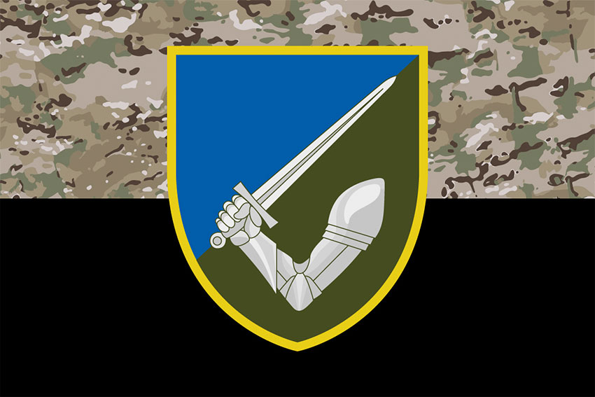 prapor 117 ombr zsu kamufliazh chornyi jpg