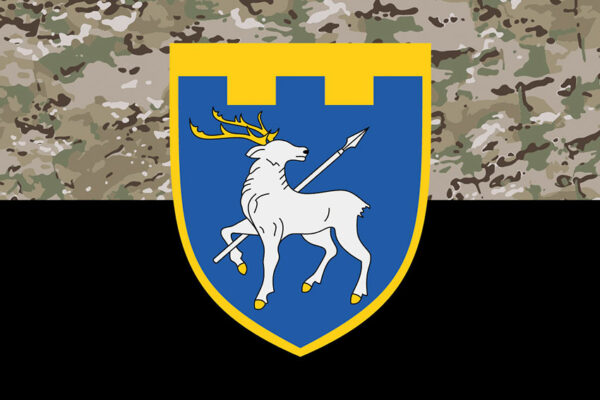 prapor 123 okremoi bryhady terytorialnoi oborony 123 obrtro zsu kamufliazh chornyi jpg