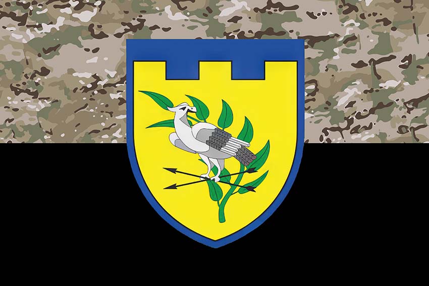 prapor 124 obtro zsu kamufliazh chornyi jpg