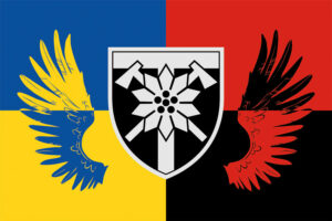 prapor 128 ohshbr zakarpatskoi zsu ukraina upa jpg