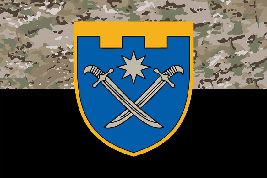 prapor 129 obrtro loho 2 kamufliazh chornyi jpg