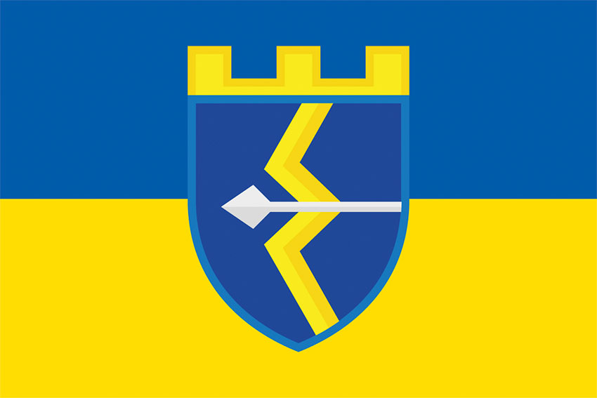 prapor 130 obtro zsu syno zhovtyi jpg