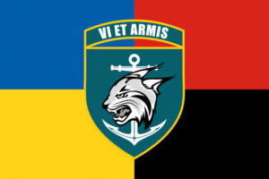 prapor 137 obmp okremoho bataliona morskoi pikhoty zsu zhovto synii chervono chornyi jpg