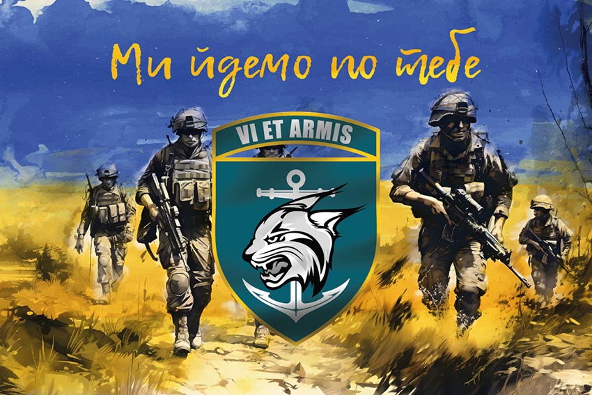 prapor 137 obmp zsu my idemo po tebe jpg