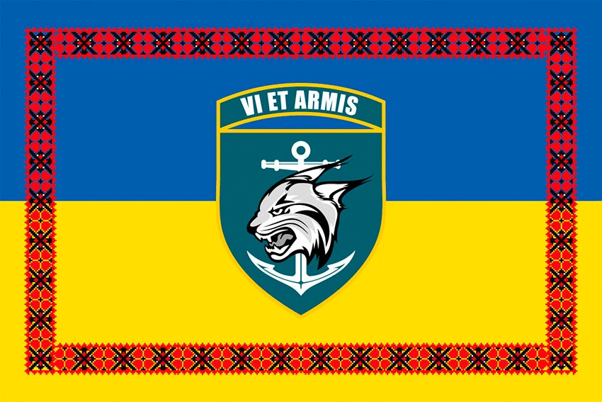 prapor 137 okremoho bataliona morskoi pikhoty 137 obmp zsu syno zhovtyi z vyshyvankoiu jpg