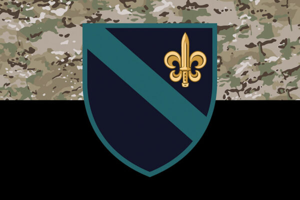 prapor 140 orb okremyi rozviduvalnyi batalion kamufliazh chornyi jpg