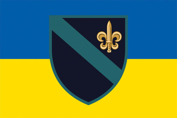 prapor 140 orb okremyi rozviduvalnyi batalion syno zhovtyi jpg