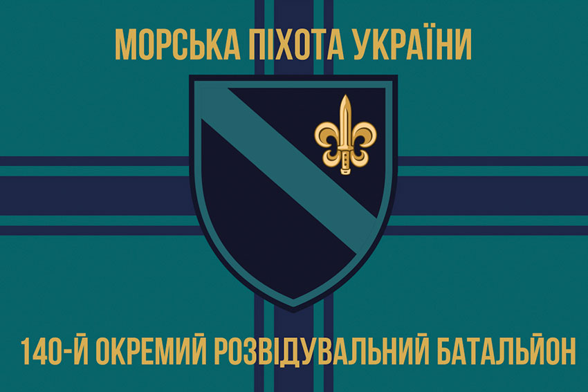 prapor 140 orb vms zsu 12 jpg