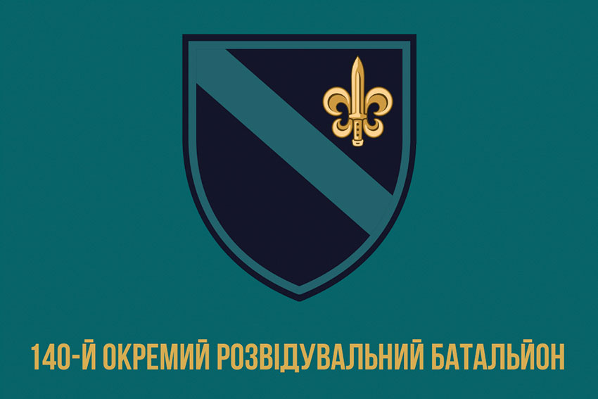 prapor 140 orb vms zsu 2 jpg