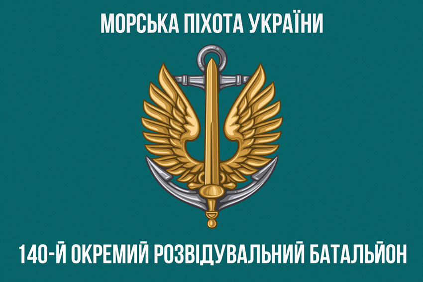 prapor 140 orb vms zsu 3 jpg