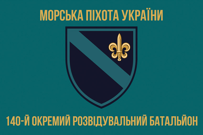 prapor 140 orb vms zsu 4 jpg