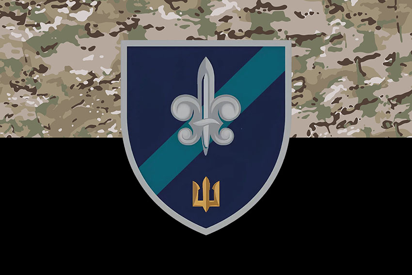 prapor 140 orb vms zsu loho 2 kamufliazh chornyi jpg