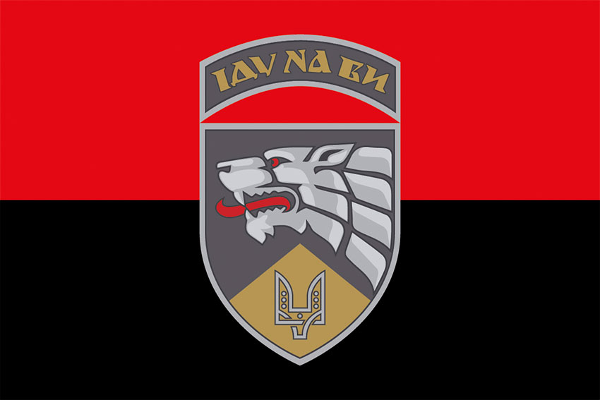 prapor 140 ots sspo zsu chervono chornyi jpg