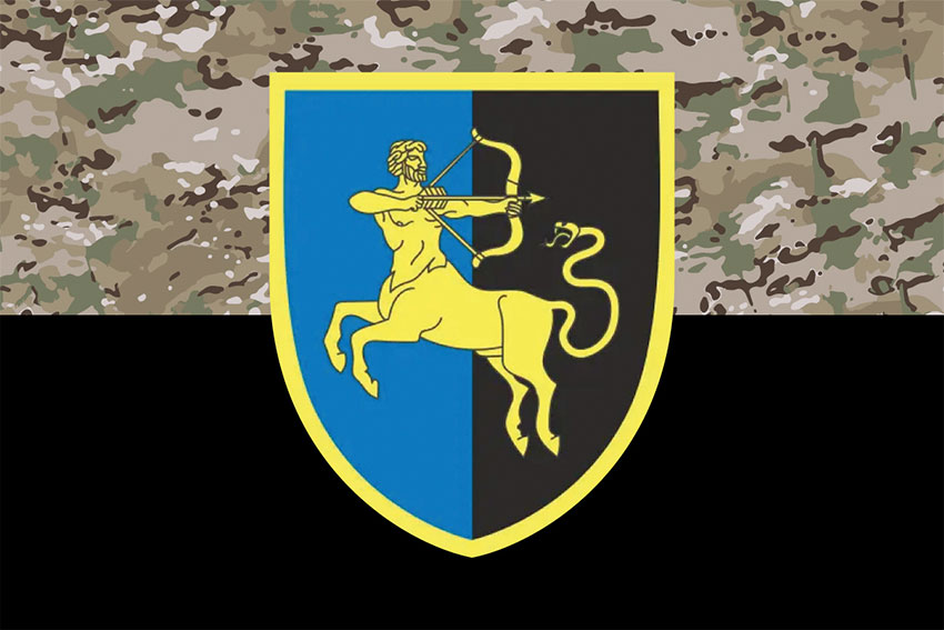 prapor 141 osbr sv zsu kamufliazh chornyi jpg