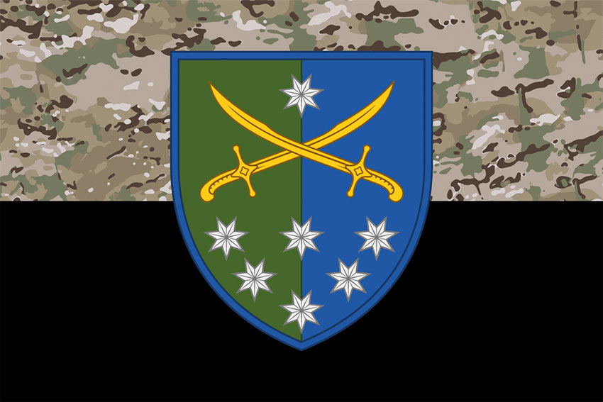 prapor 142 opbr sv zsu kamufliazh chornyi jpg