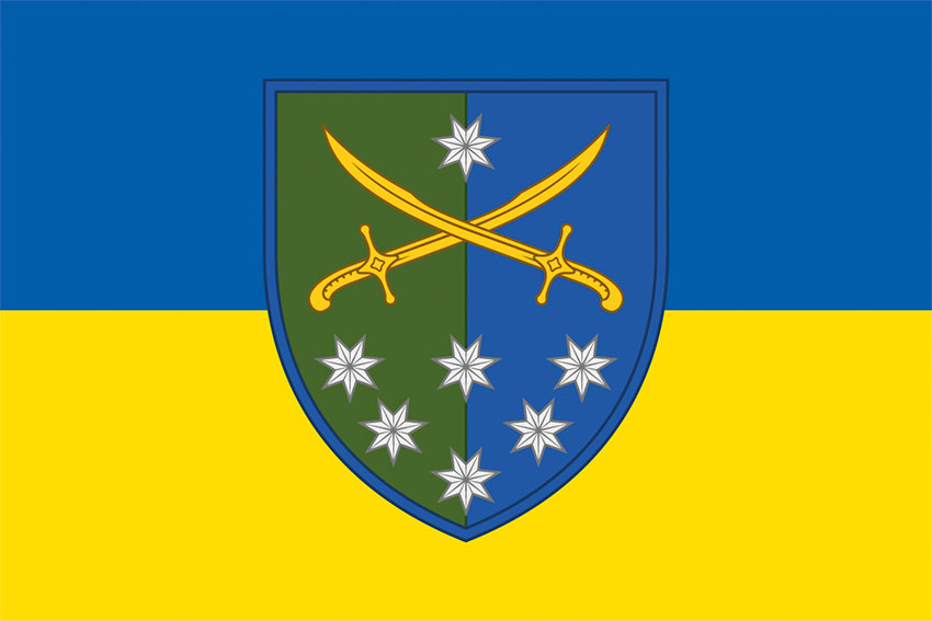 prapor 142 opbr sv zsu syno zhovtyi jpg