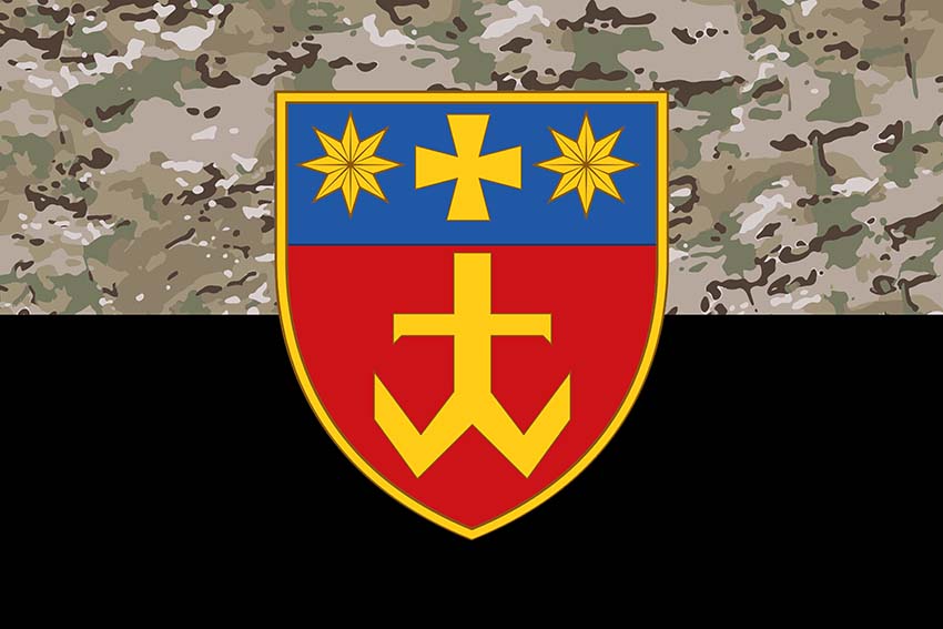 prapor 143 bryhady 464 opb zsu kamufliazh chornyi jpg