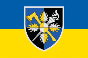 prapor 143 obyednanoho navchalno trenuvalnoho tsentru 143 ontts zsu syno zhovtyi jpg