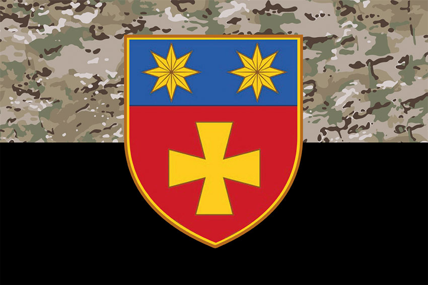 prapor 143 osbr sv zsu kamufliazh chornyi jpg