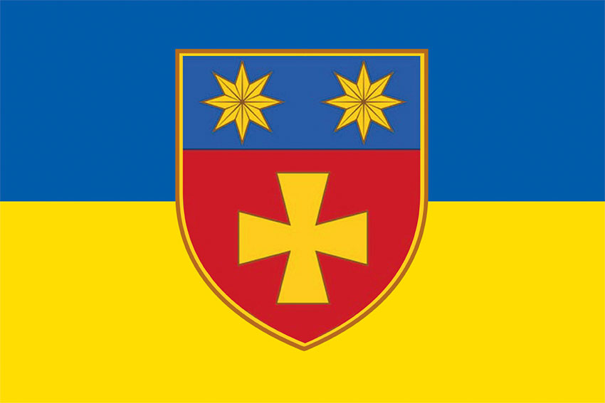 prapor 143 osbr sv zsu syno zhovtyi jpg