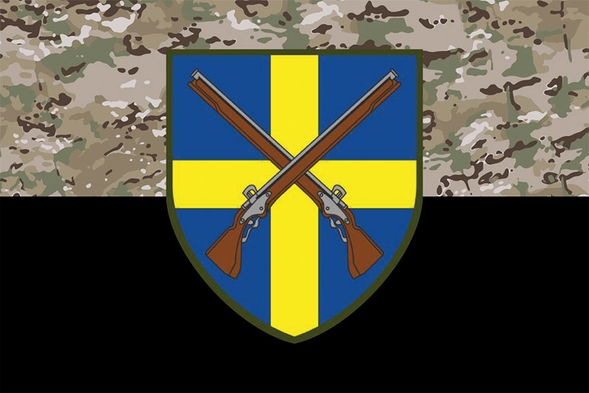 prapor 144 osbr sv zsu kamufliazh chornyi jpg