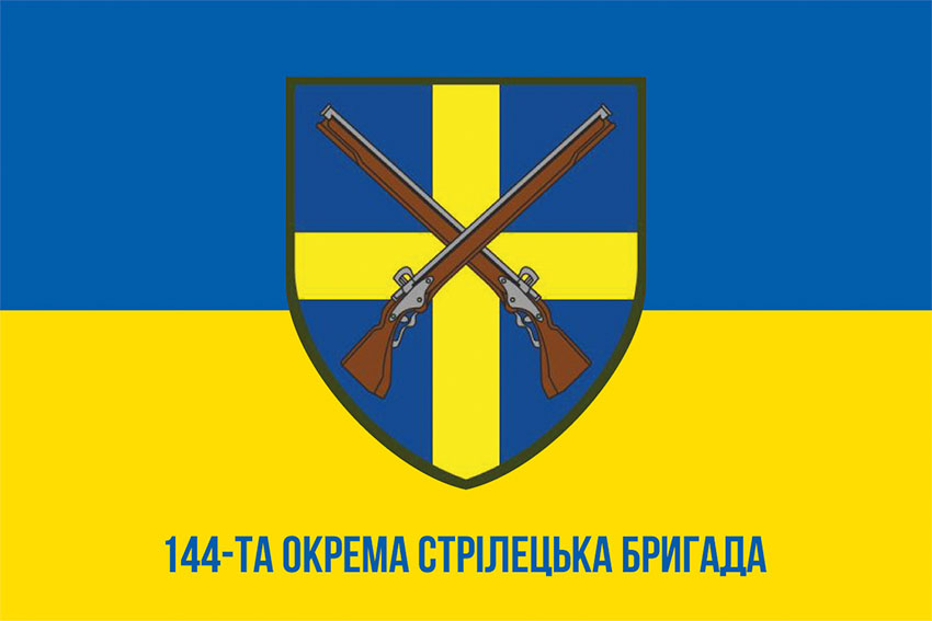 prapor 144 osbr sv zsu syno zhovtyi1 jpg
