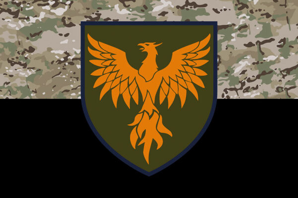 prapor 146 okremoho remontno vidnovliuvalnoho polku 146 orvp zsu kamufliazh chornyi jpg